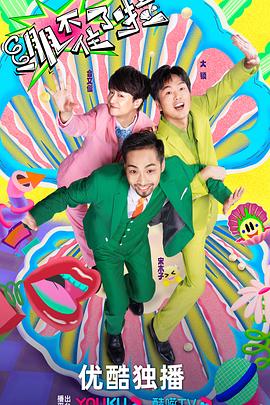 汉阳区关键词seo排名优化