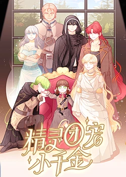 临朐seo优化流程